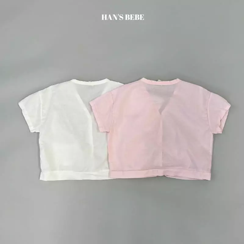 Han's - Korean Baby Fashion - #babyboutique - Bebe Peach Cardigan - 9
