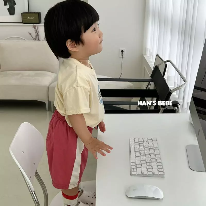 Han's - Korean Baby Fashion - #babyboutiqueclothing - Bebe Baken Pants - 8