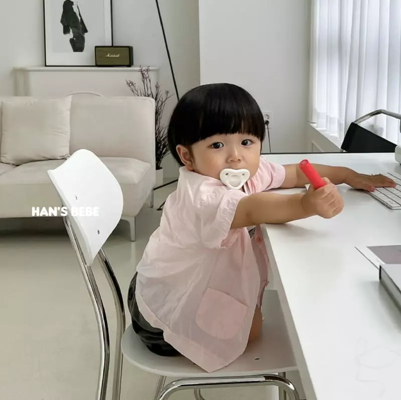 Han's - Korean Baby Fashion - #babyootd - Bebe Peach Cardigan - 3