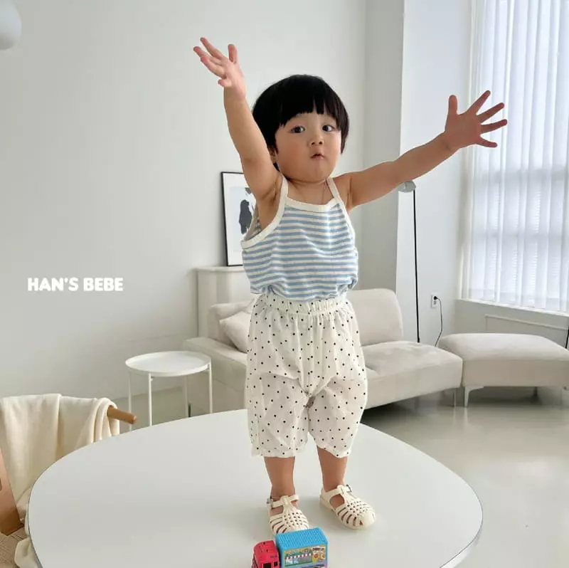 Han's - Korean Baby Fashion - #onlinebabyboutique - Bebe Oz Pants - 2