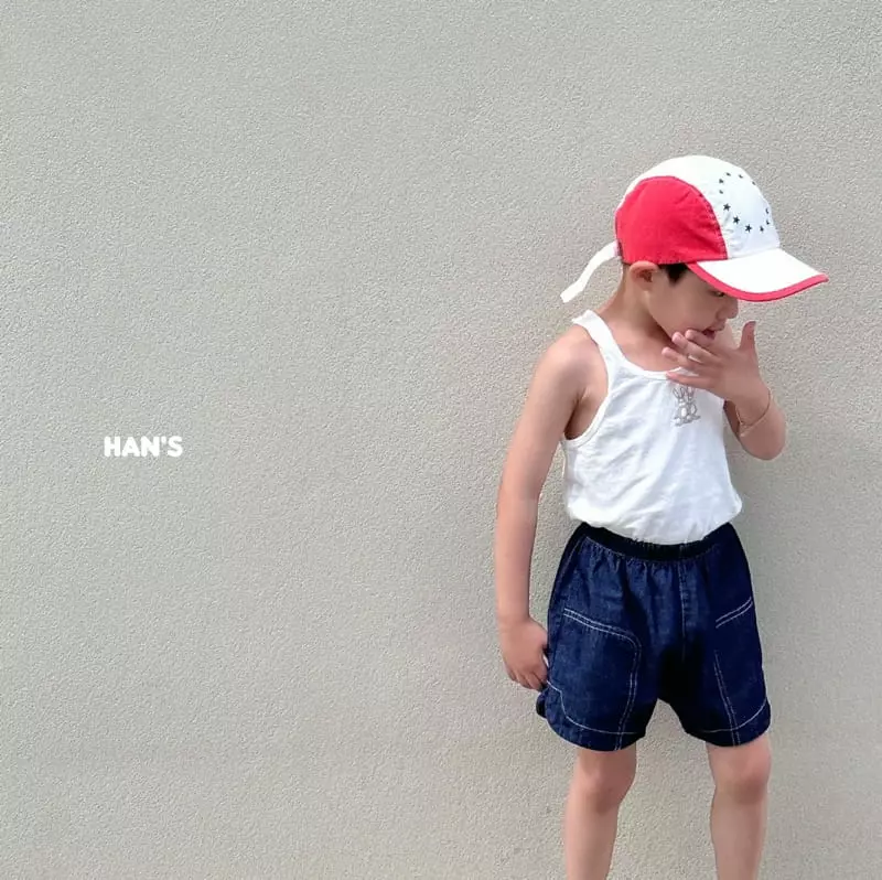 Han's - Korean Children Fashion - #childofig - Bins Jeans - 3