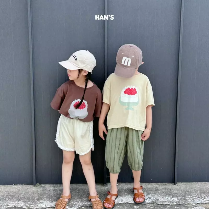 Han's - Korean Children Fashion - #minifashionista - Cake Tee - 6