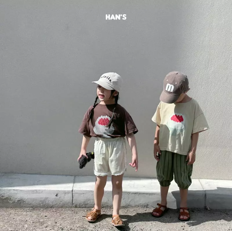 Han's - Korean Children Fashion - #todddlerfashion - Cake Tee - 8