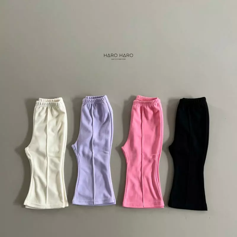 Haro Haro - Korean Children Fashion - #childofig - Pintuck Pants - 4