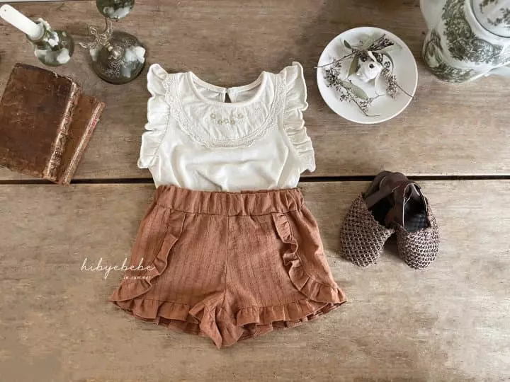 Hi Byebebe - Korean Baby Fashion - #babyboutique - Joy Frill Wing Tee