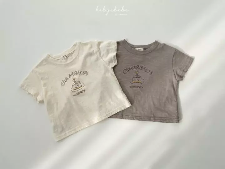 Hi Byebebe - Korean Baby Fashion - #babyfashion - Cheese Sluv Tee