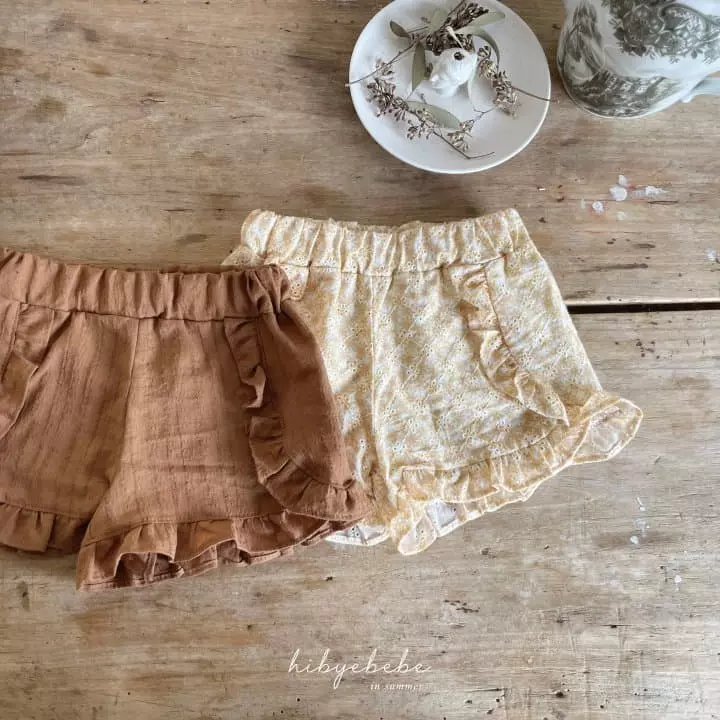 Hi Byebebe - Korean Baby Fashion - #babylifestyle - Joy Frill Wing Tee - 7