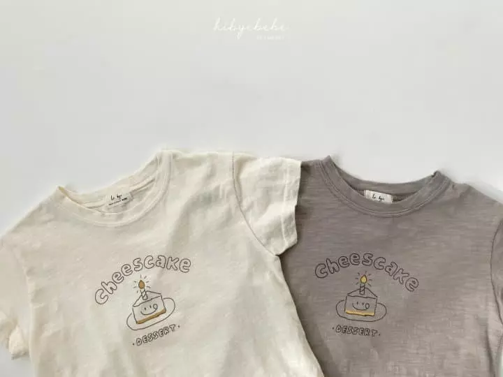 Hi Byebebe - Korean Baby Fashion - #babyoninstagram - Cheese Sluv Tee - 5