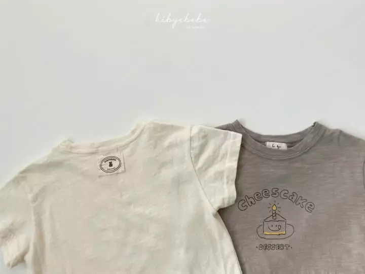 Hi Byebebe - Korean Baby Fashion - #babyootd - Cheese Sluv Tee - 6
