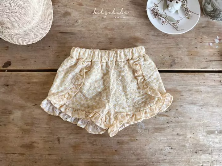 Hi Byebebe - Korean Baby Fashion - #babywear - Joy Frill Wing Tee - 12