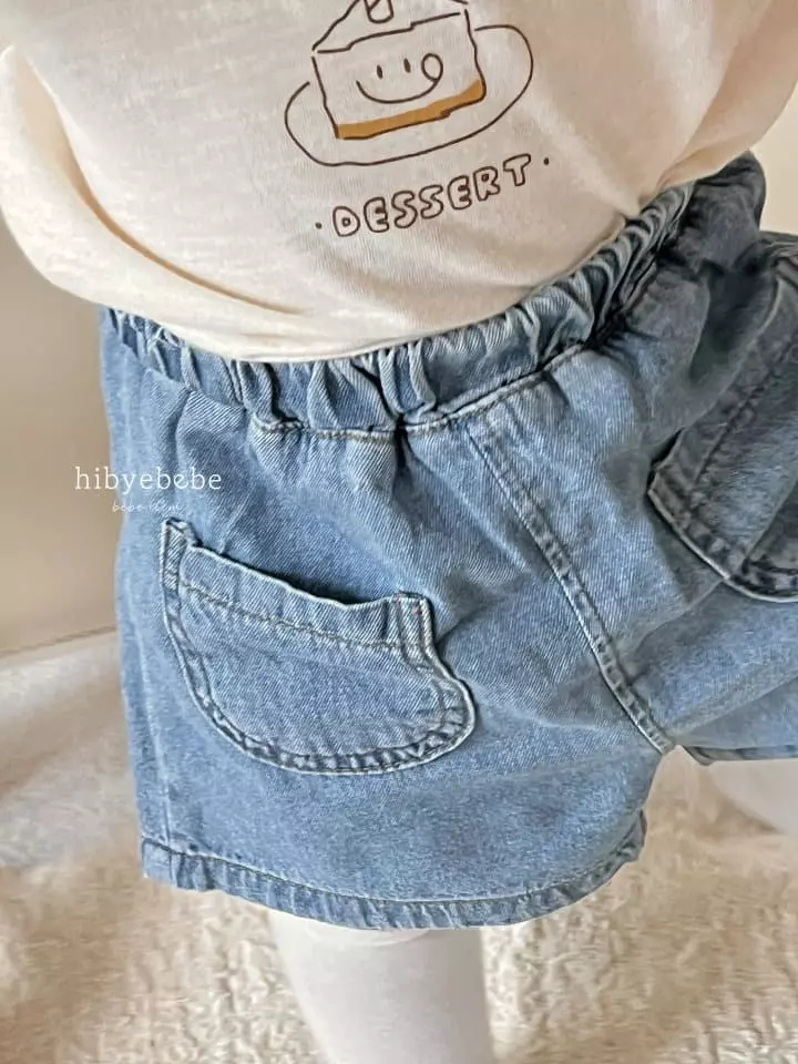 Hi Byebebe - Korean Baby Fashion - #onlinebabyshop - Cheese Sluv Tee - 11