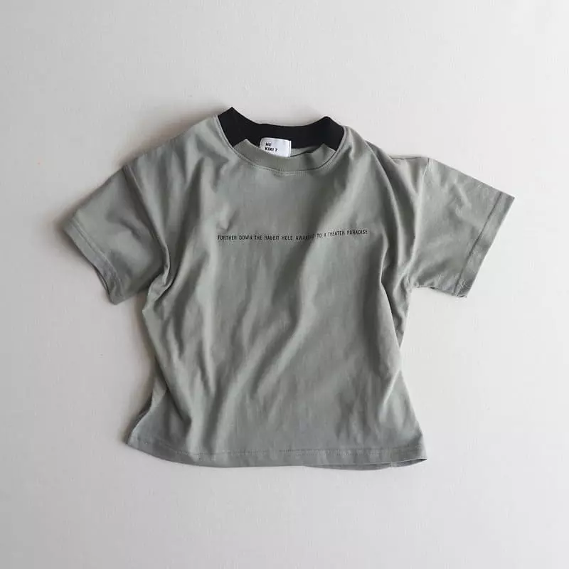 Hikiki - Korean Children Fashion - #childrensboutique - Circle Tee - 11
