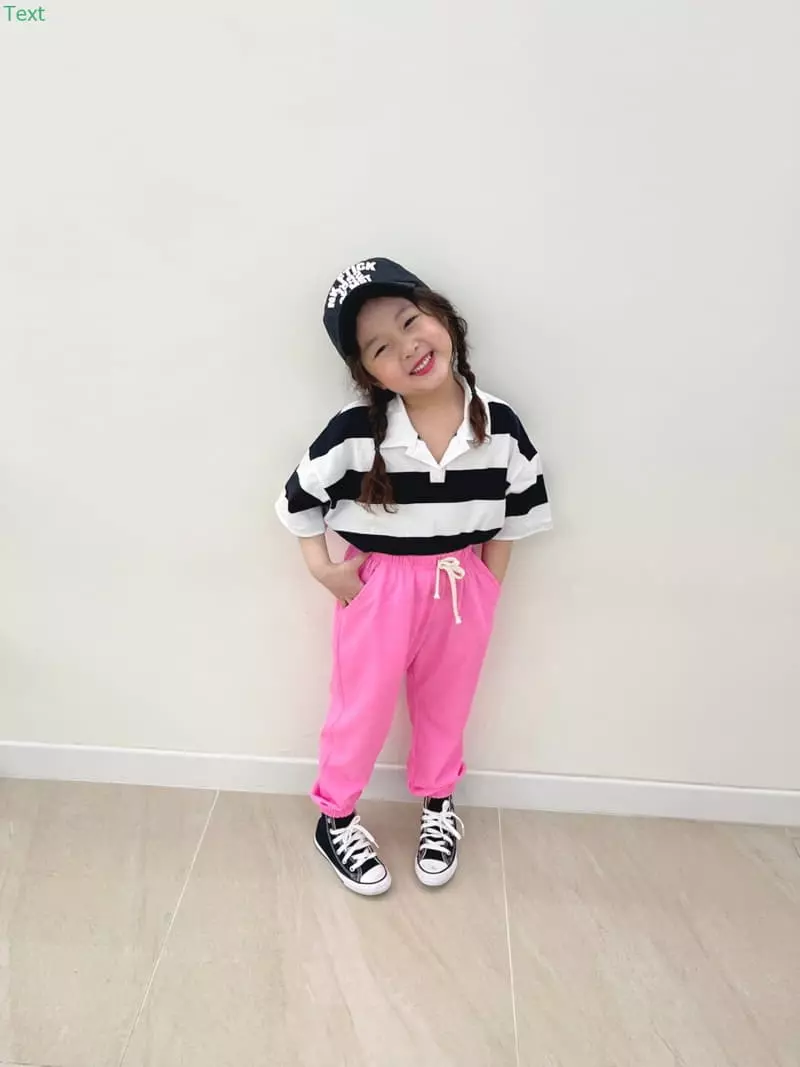 Honeybee - Korean Children Fashion - #childofig - Jogger Pants - 10