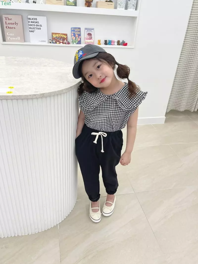 Honeybee - Korean Children Fashion - #childofig - Jogger Pants - 11