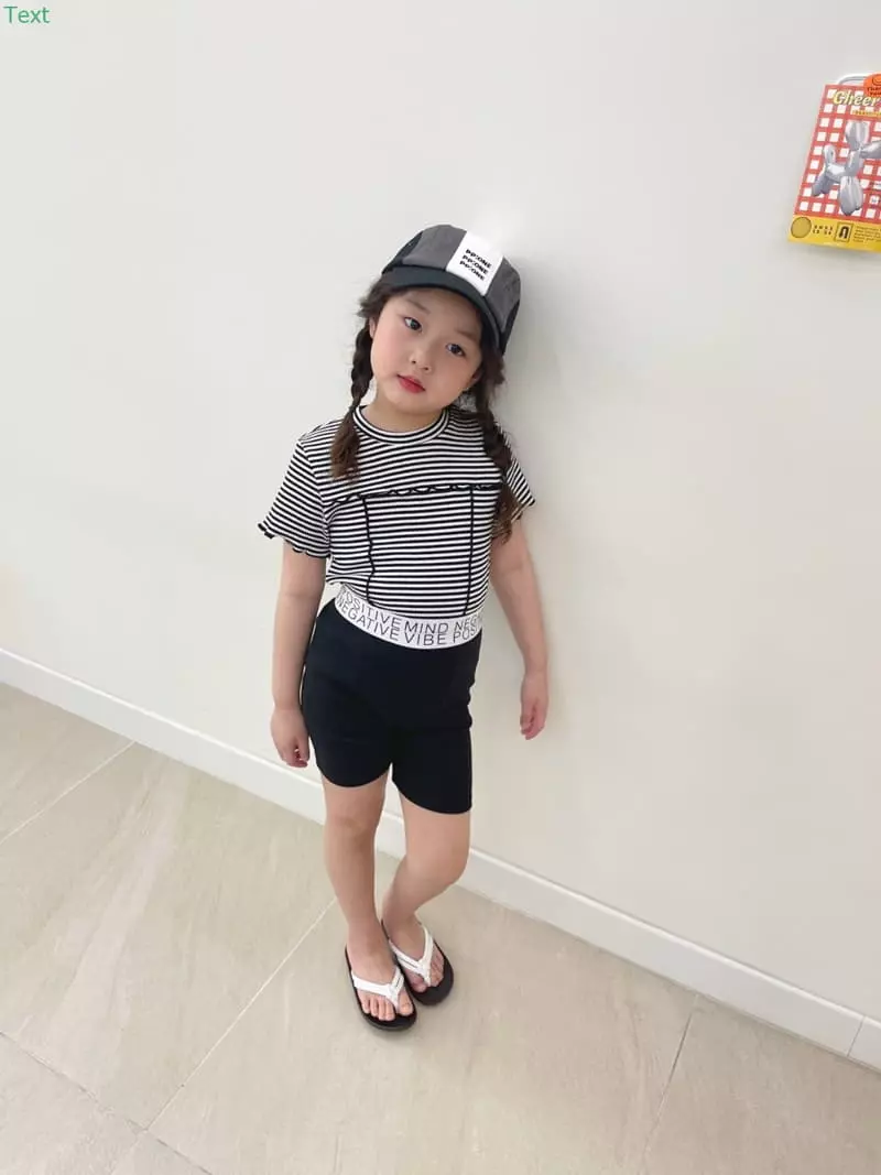 Honeybee - Korean Children Fashion - #childrensboutique - Eib Band Short Leggings