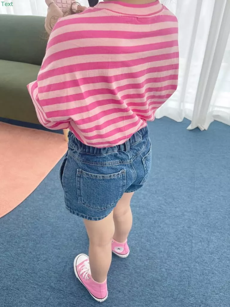 Honeybee - Korean Children Fashion - #designkidswear - Shirring Jeans