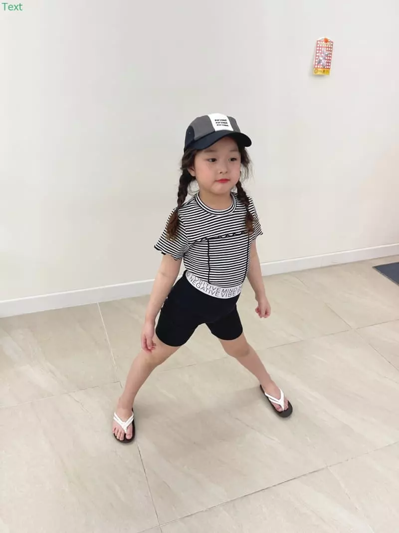 Honeybee - Korean Children Fashion - #designkidswear - Eib Band Short Leggings - 2