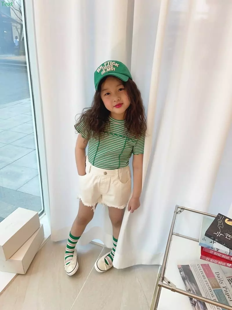 Honeybee - Korean Children Fashion - #discoveringself - Vintage Shorts - 2