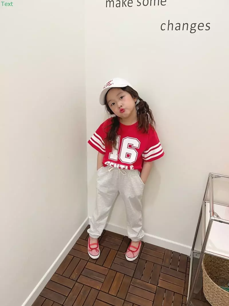 Honeybee - Korean Children Fashion - #kidsstore - Jogger Pants - 4