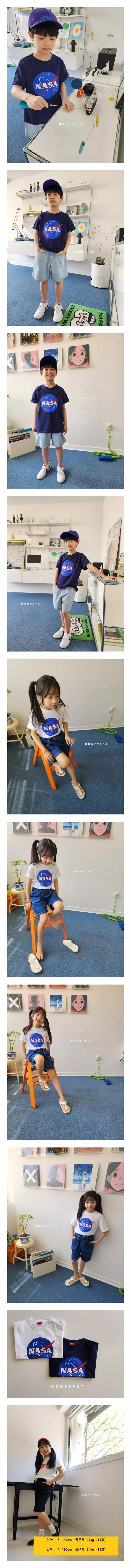 Honeypot - Korean Junior Fashion - #kidzfashiontrend - Nasa Tee