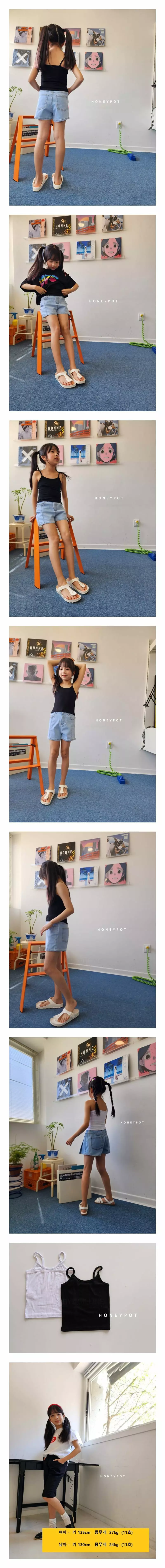 Honeypot - Korean Junior Fashion - #littlefashionista - Jelly Sleeveless