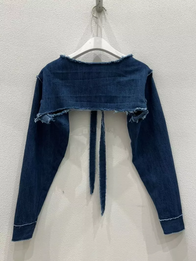 Inni - Korean Women Fashion - #romanticstyle - Rough Denim Borelo  - 9