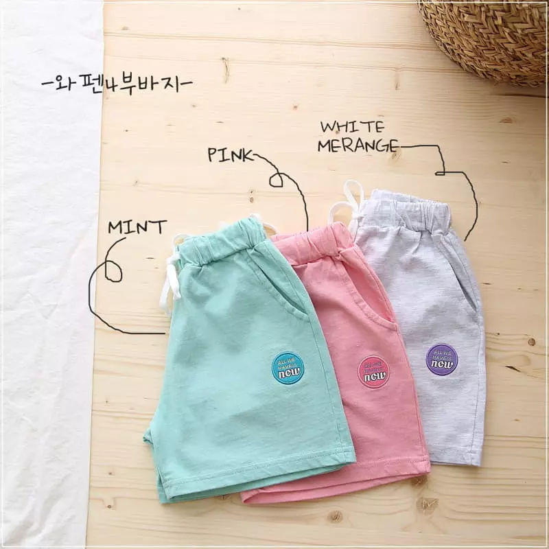 J-Room - Korean Children Fashion - #littlefashionista - Wapen Shorts - 11