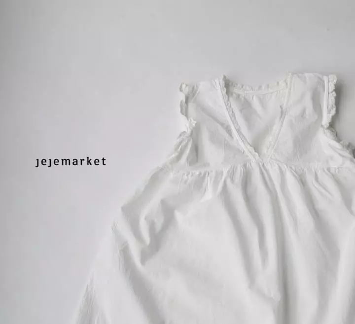 Jeje Market - Korean Children Fashion - #Kfashion4kids - Vanila One-piece - 12