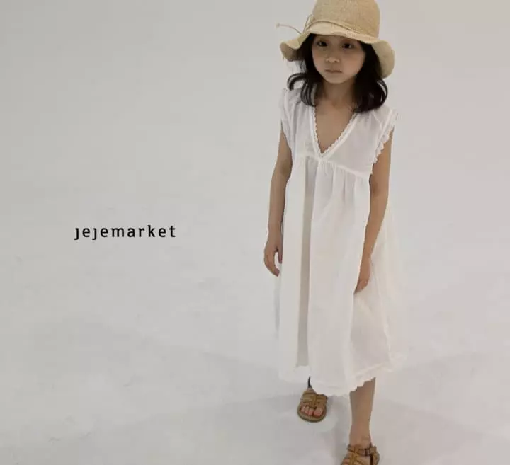 Jeje Market - Korean Children Fashion - #childofig - Vanila One-piece - 3