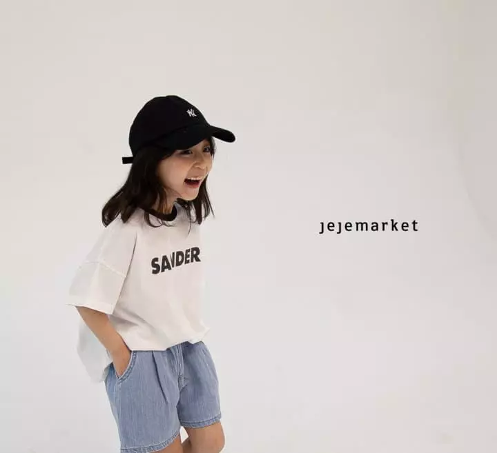 Jeje Market - Korean Children Fashion - #childrensboutique - Sander Color Tee - 7