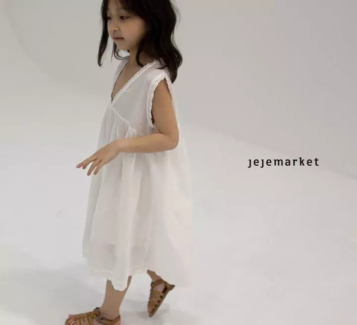 Jeje Market - Korean Children Fashion - #childrensboutique - Vanila One-piece - 5