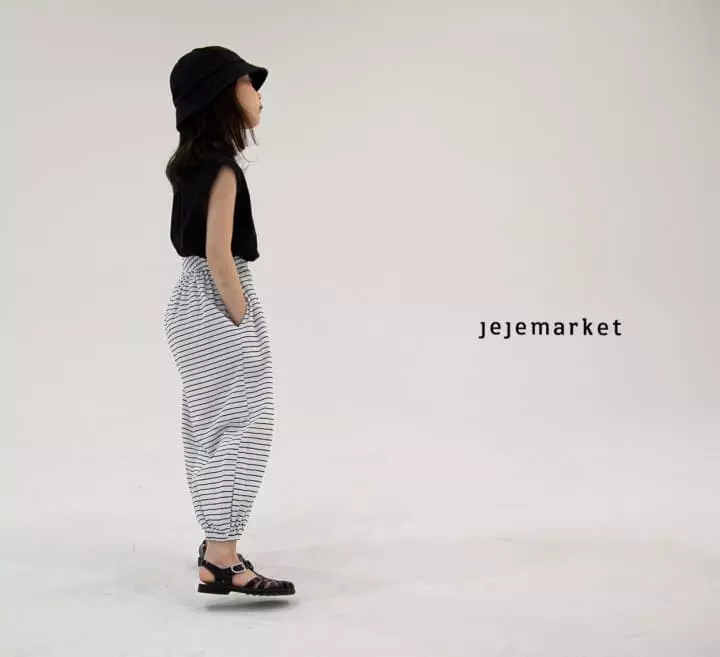 Jeje Market - Korean Children Fashion - #childofig - Millo ST Pants - 4