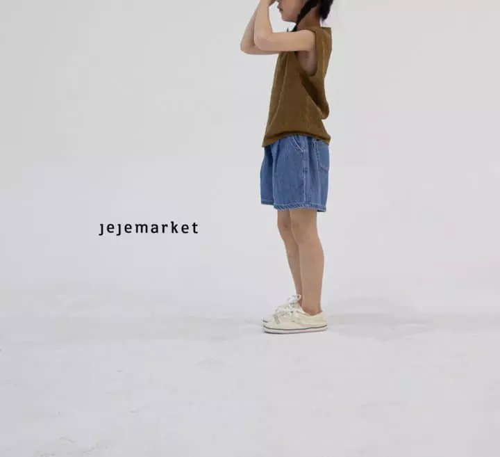 Jeje Market - Korean Children Fashion - #childrensboutique - Melon Jeans Shorts - 3