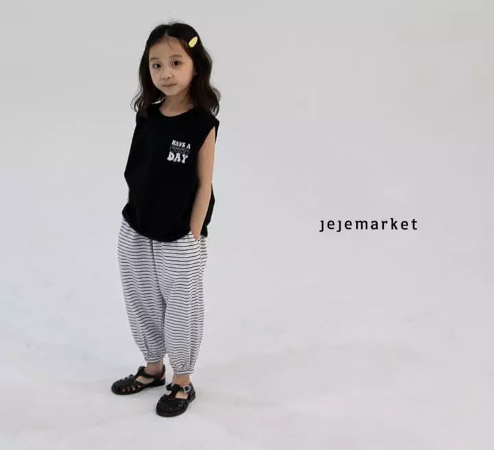 Jeje Market - Korean Children Fashion - #childrensboutique - Day Sleeveless - 2