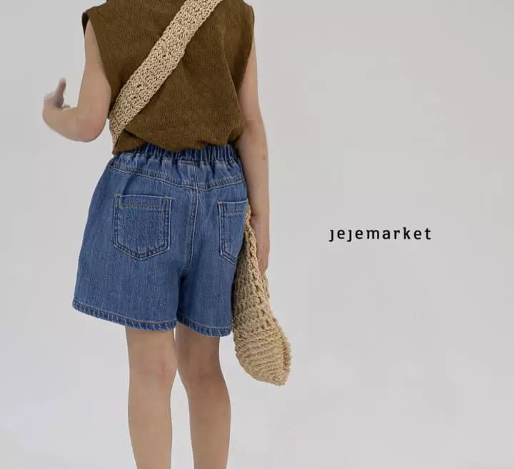 Jeje Market - Korean Children Fashion - #childrensboutique - Melon Jeans Shorts - 4