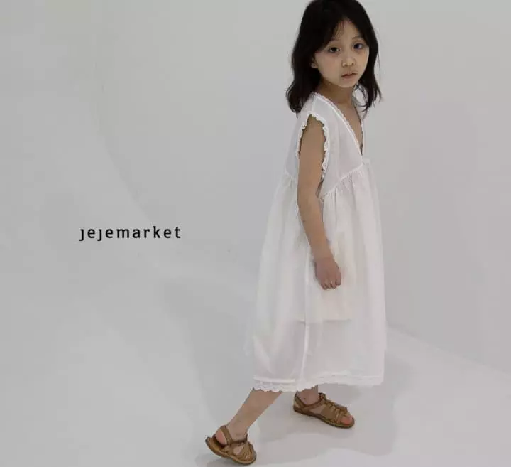 Jeje Market - Korean Children Fashion - #discoveringself - Vanila One-piece - 7
