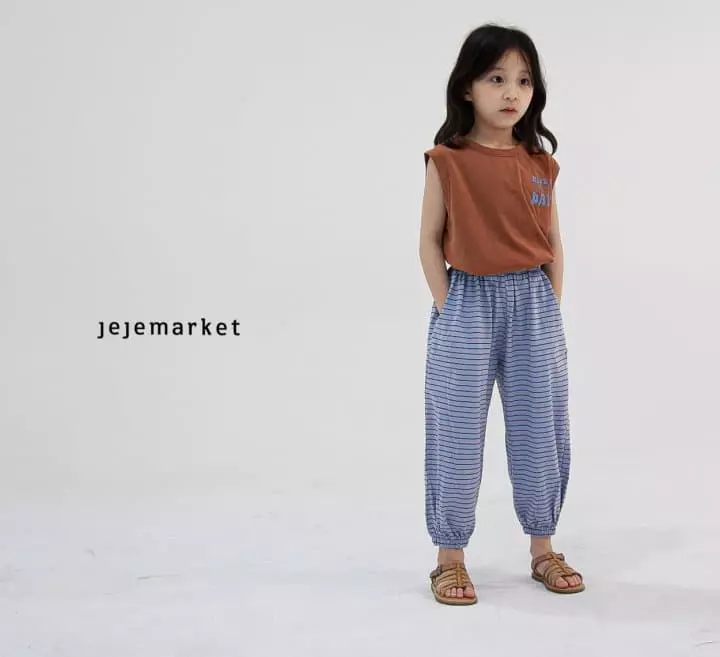 Jeje Market - Korean Children Fashion - #discoveringself - Millo ST Pants - 6