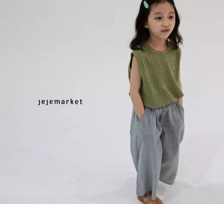 Jeje Market - Korean Children Fashion - #fashionkids - Chucream Knit Sleeveless - 11