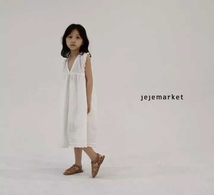 Jeje Market - Korean Children Fashion - #kidsshorts - Vanila One-piece - 9