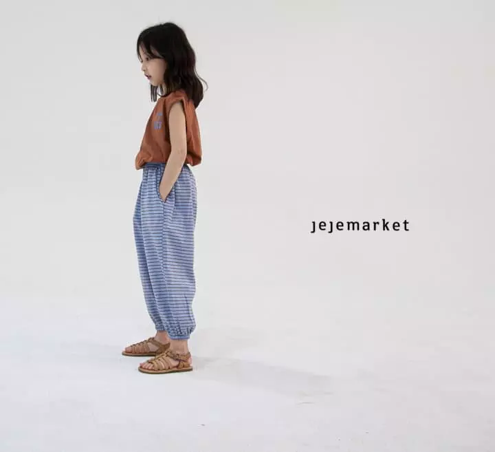 Jeje Market - Korean Children Fashion - #kidsshorts - Millo ST Pants - 8