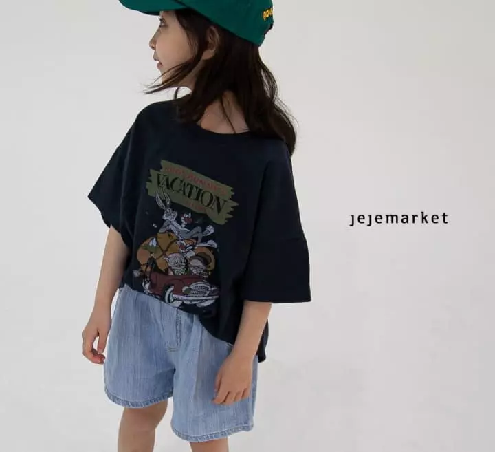Jeje Market - Korean Children Fashion - #kidzfashiontrend - Funny Bunny Tee
