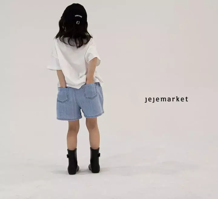Jeje Market - Korean Children Fashion - #kidzfashiontrend - Melon Jeans Shorts - 9