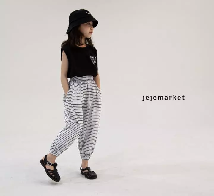 Jeje Market - Korean Children Fashion - #kidzfashiontrend - Day Sleeveless - 8