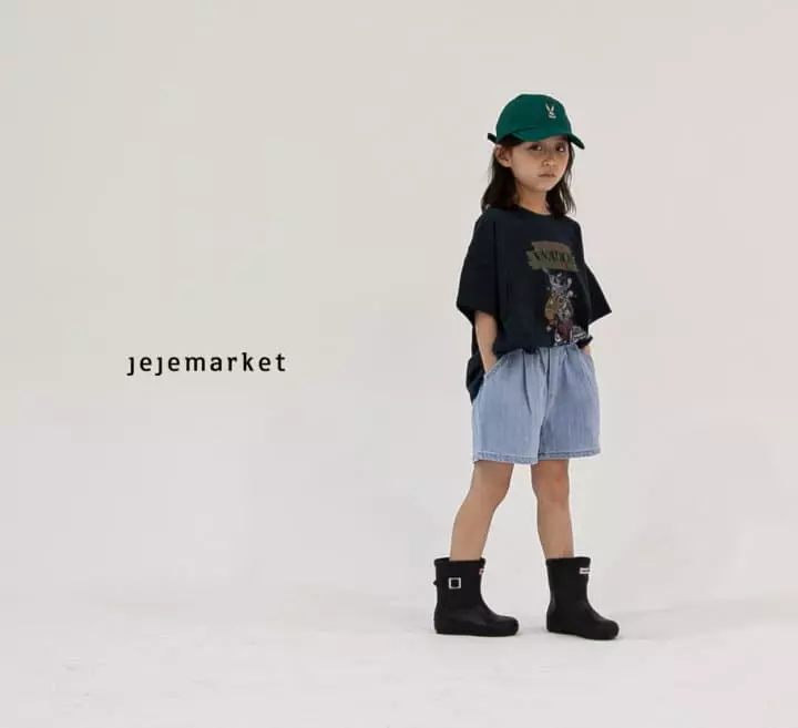 Jeje Market - Korean Children Fashion - #littlefashionista - Funny Bunny Tee - 3