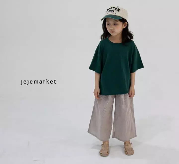 Jeje Market - Korean Children Fashion - #magicofchildhood - Linen Cool Tee - 10