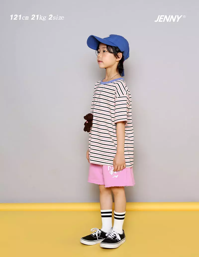 Jenny Basic - Korean Children Fashion - #kidsshorts - Link Shirts - 3