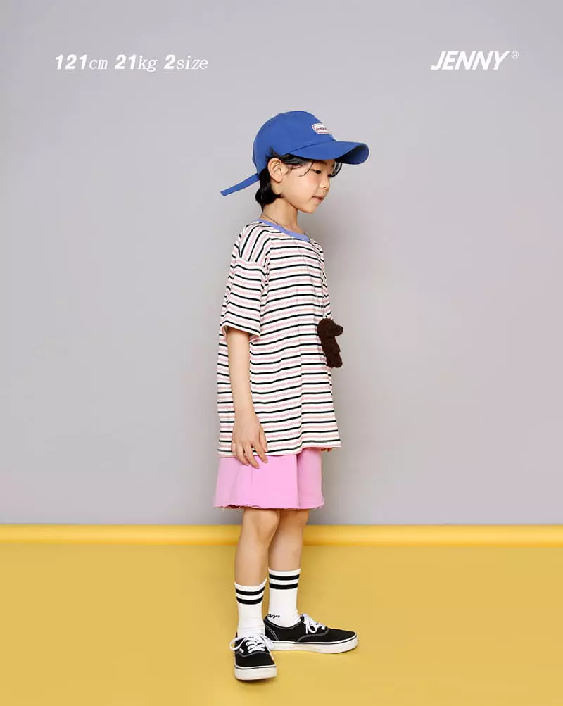 Jenny Basic - Korean Children Fashion - #kidsshorts - Link Shirts - 4