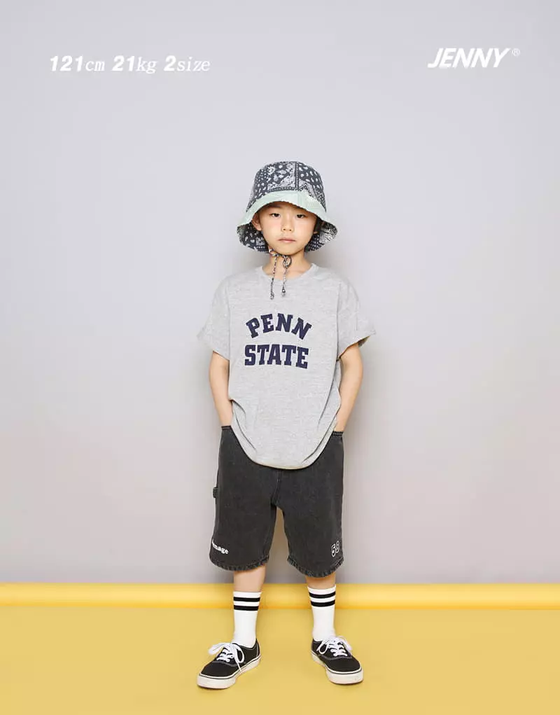 Jenny Basic - Korean Children Fashion - #kidsstore - State Tee - 3