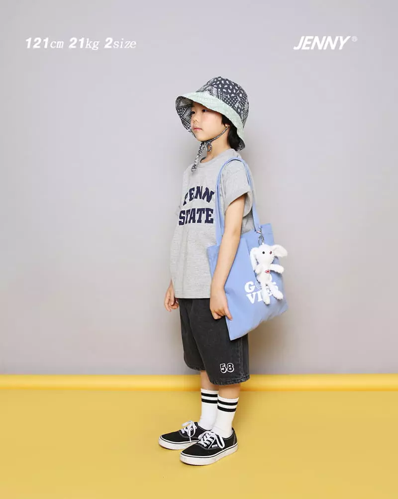 Jenny Basic - Korean Children Fashion - #kidsstore - State Tee - 4
