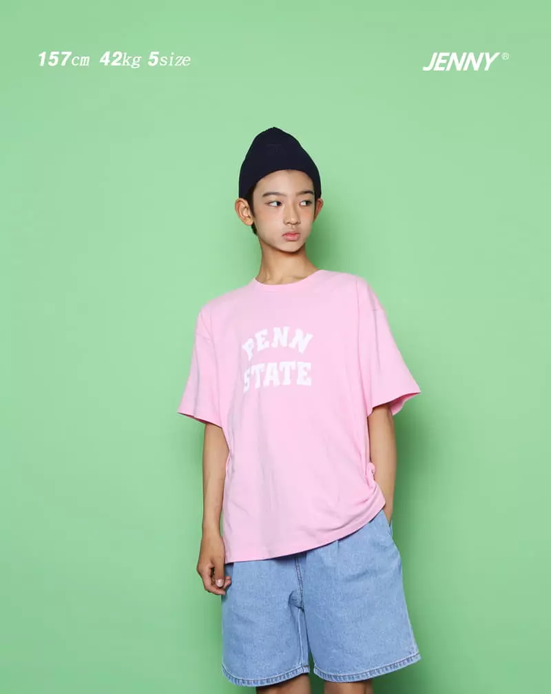 Jenny Basic - Korean Children Fashion - #littlefashionista - State Tee - 6
